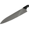 Гранд шеф нож SAMURA GOLF STONEWASH SG-0087B/K