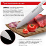 Гранд шеф нож SAMURA HARAKIRI 240 мм, коррозионностойкая сталь, ABS пластик SHR-0087W/K