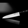 Гранд шеф нож SAMURA HARAKIRI SHR-0087B SHR-0087B/K