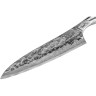 Набор из 3-х ножей SAMURA ORIGIN SOR-0220 SOR-0220/A