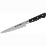 Набор из 3-х ножей в подарочной коробке SAMURA PRO-S SP-0230/K