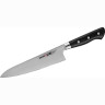Набор из 3-х ножей в подарочной коробке SAMURA PRO-S SP-0230/K