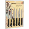 Набор из 6-ти стейковых ножей SAMURA HARAKIRI SHR-0260B SHR-0260B/A