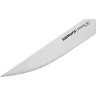 Набор из 6-ти стейковых ножей SAMURA HARAKIRI SHR-0260W SHR-0260W/A