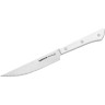 Набор из 6-ти стейковых ножей SAMURA HARAKIRI SHR-0260W SHR-0260W/A