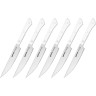 Набор из 6-ти стейковых ножей SAMURA HARAKIRI SHR-0260W SHR-0260W/A