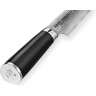 Нож для нарезки SAMURA DAMASCUS SD-0045/A