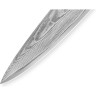 Нож для нарезки SAMURA DAMASCUS SD-0045 SD-0045/K