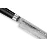 Нож для нарезки SAMURA DAMASCUS SD-0045 SD-0045/K