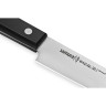 Нож для нарезки SAMURA HARAKIRI SHR-0045B SHR-0045B/K