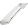 Нож для нарезки Samura Harakiri SHR-0045W