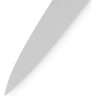 Нож для нарезки Samura Harakiri SHR-0045W