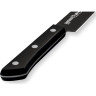 Нож для нарезки SAMURA SHADOW SH-0045