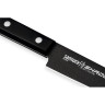 Нож для нарезки SAMURA SHADOW SH-0045/K