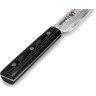 Нож для нарезки слайсер SAMURA 67 DAMASCUS SD67-0046MT