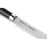 Нож для стейка SAMURA MO-V SM-0031 SM-0031/A