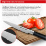 Нож для томатов Samura Mo-V, 120 мм