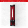 Нож для томатов Samura Mo-V, 120 мм