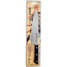 Нож для замороженных продуктов SAMURA HARAKIRI SHR-0057B/K (SHR-0057B/Y) (чёрная рукоять)