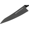 Нож кухонный Гюто SAMURA SHADOW SH-0185 SH-0185/A SH-0185/K