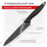 Нож кухонный SAMURA GOLF Stonewash универсальный 158 мм, AUS-8 SG-0023B/K SG-0023B-K