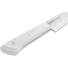 Нож кухонный SAMURA HARAKIRI SHR-0046WT SHR-0046WT/K