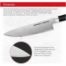 Нож кухонный SAMURA MO-V SM-0064 SM-0064/A