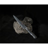 Нож кухонный SAMURA PRO-S SP-0023/K (SP-0023/Y)