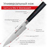 Нож кухонный универсальный SAMURA MO-V SM-0026 SM-0026/A