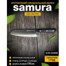 Нож Сантоку SAMURA HARAKIRI 175 мм SHR-0095B/K