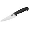 Нож современный Шеф SAMURA BUTCHER SBU-0084 SBU-0084/K