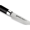 Овощной нож SAMURA MO-V 90 мм, G-10 SM-0010/K