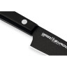 Овощной нож SAMURA SHADOW SH-0011 SH-0011/K
