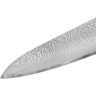 Шеф нож SAMURA 67 DAMASCUS SD67-0085M