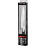 Шеф нож SAMURA PRO-S SP-0085/K (SP-0085/Y)