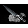 Шеф нож SAMURA PRO-S SP-0085/K (SP-0085/Y)