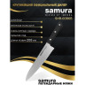 Шеф нож серрейтор SAMURA HARAKIRI SHR-0086B SHR-0086B/K