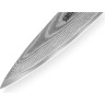 Универсальный нож SAMURA DAMASCUS SD-0021/Y (SD-0021/K)