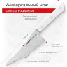 Универсальный нож SAMURA HARAKIRI SHR-0028W SHR-0028W/K