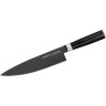 Набор из 3-х ножей SAMURA MO-V STONEWASH SM-0220B SM-0220B/K