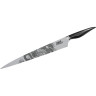 Нож для нарезки SAMURA JOKER SJO-0045B SJO-0045B/K