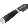 Нож для нарезки SAMURA MO-V STONEWASH SM-0045B SM-0045B/K