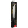 Нож для нарезки SAMURA SULTAN PRO SUP-0045