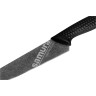 Нож кухонный SAMURA GOLF Stonewash SG-0023B/K