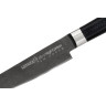 Нож кухонный SAMURA MO-V STONEWASH SM-0021B